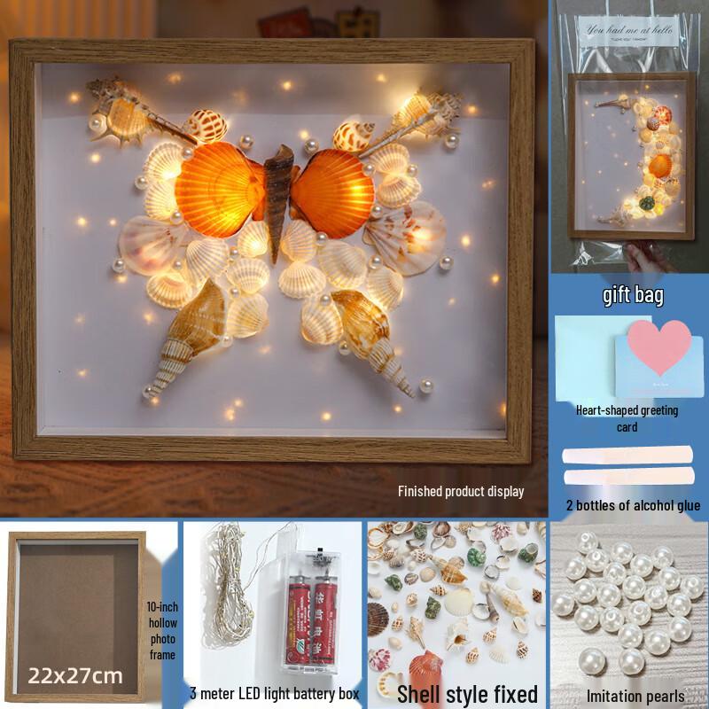 Kappaxiong Сделай сам Ракушка Ночник Фоторамка