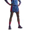 Adidas Adizero Labrum Striped Mid-Rise Running Shorts Men Shorts KE6750