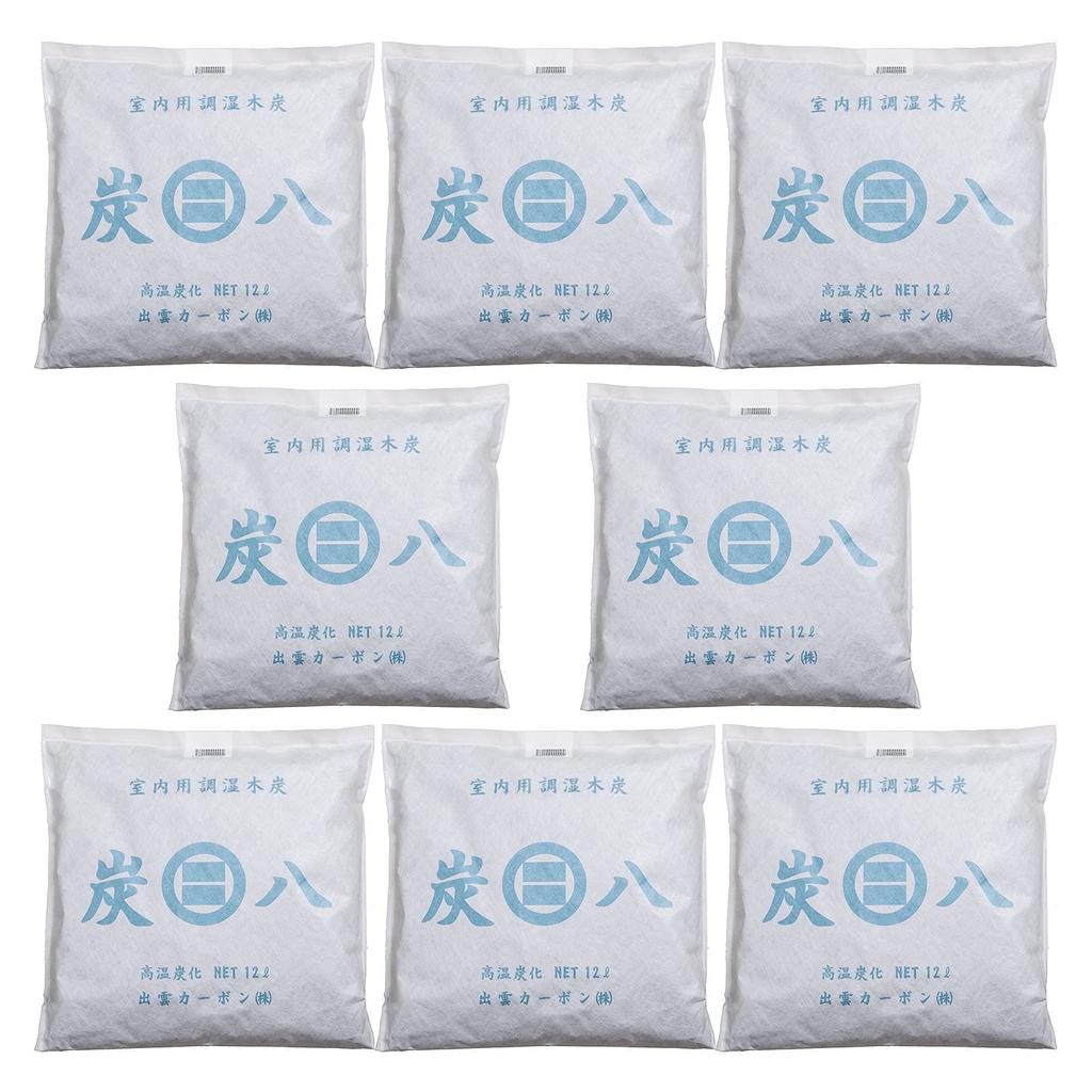 Izumo Carbon Izumoya Tanpachi Indoor Large Bag 8 Bags 1 Case