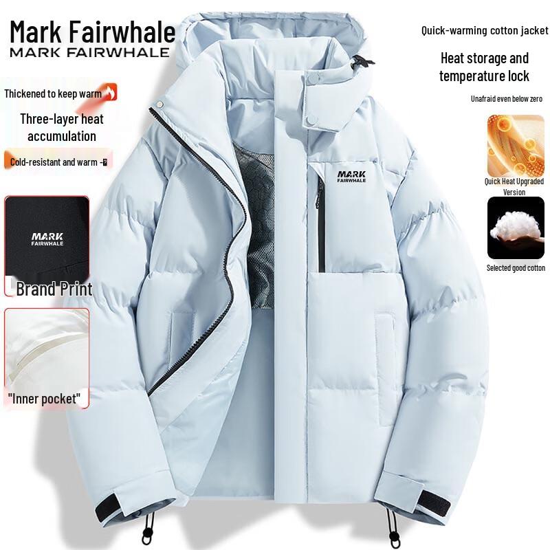 Mark Fairwhale Men's Hooded Puffer Jacket