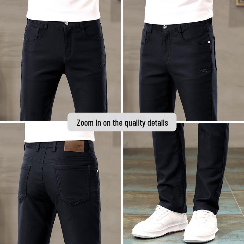 Jeep Men's Straight-Leg Stretch Jeans