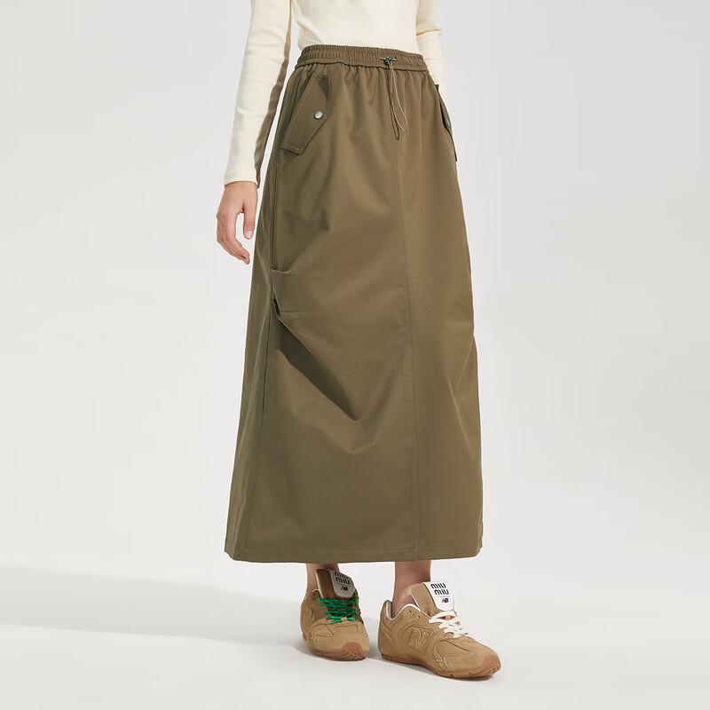 Women's Elegant Versatile High-Waist A-Line Mid-Length Skirt