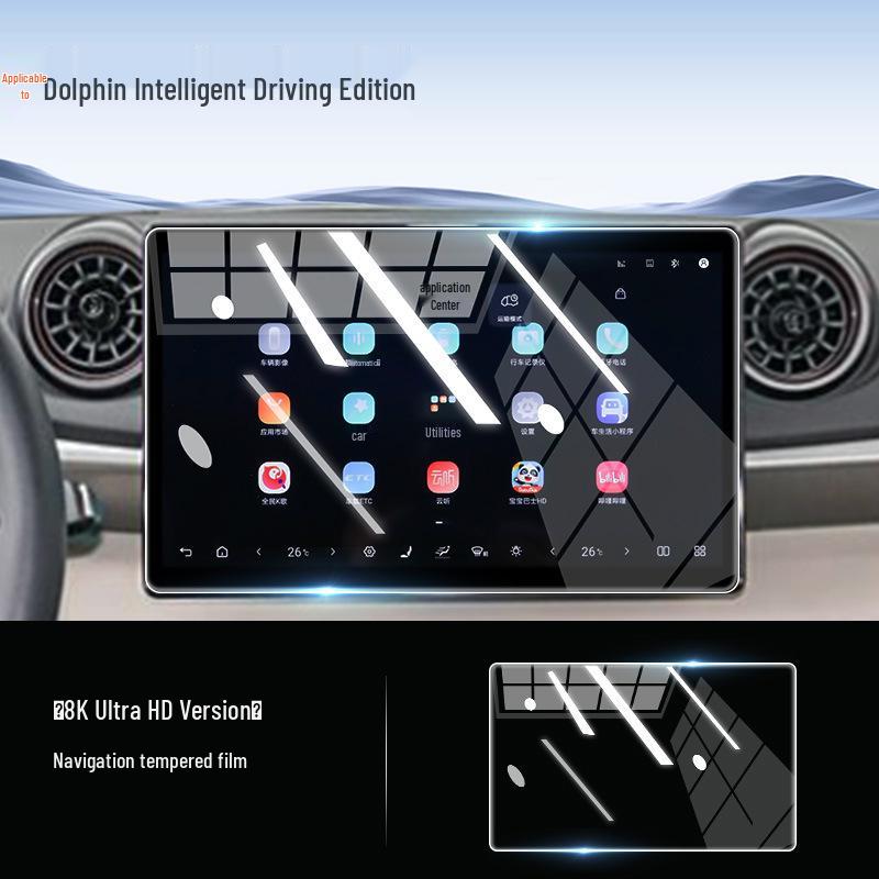 Screen Protector for BYD Dolphin 25" Center Console Navigation Display