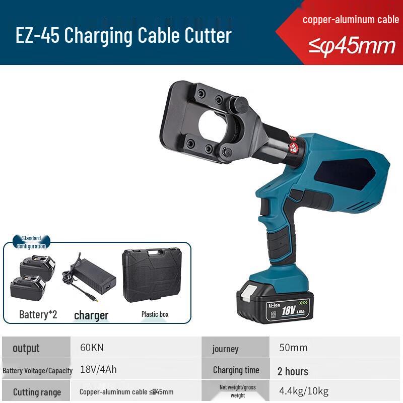 

Xijiaer EZ-45 Cordless Electric Cable Cutter CN plug (adapter included)