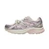 Kinvara Essence 4 Running Shoes Women's Silver Pink Red S79101-1