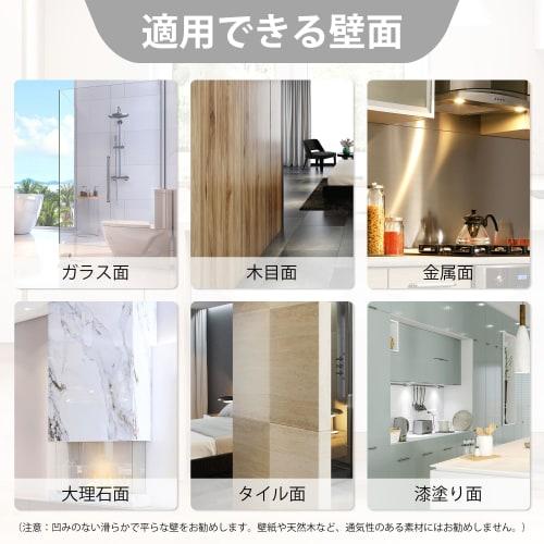 KOOPRO Suction Cup Kitchen Rack, Condiment Rack, Kitchen Storage, Bathroom Rack, Towel Rack, Shampoo Rack, Wall-Mounted Storage, Waterproof and Rustpr