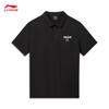 Li-Ning Wade Series Men's Quick-Dry Polo Shirt APLW141