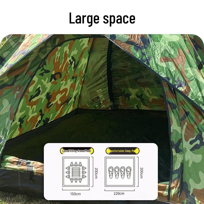 ZISIZ Automatic Camouflage Camping Tent