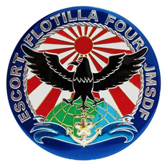 

Shinchokin Magnet Japan Maritime Force 4th Escort Group NC031M Self-Defense