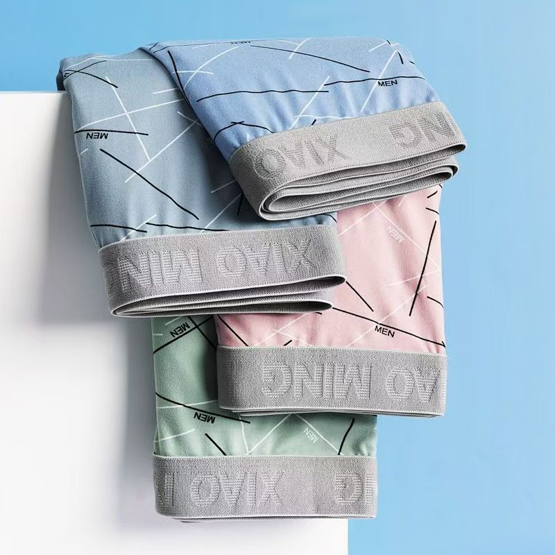4pcs Men's Underwear Men's Mid Waist Printed Breathable Flat Leg Pants Contrasting Color Square Leg Pants Boxer Brief
