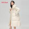 Women's Long Hooded Down Coat