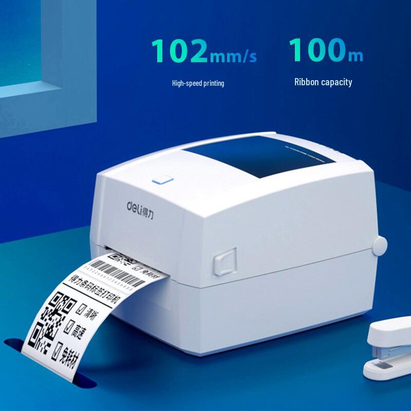 Deli DL-888T 108MM Dual Mode Thermal Transfer Label Printer CN plug (adapter included)