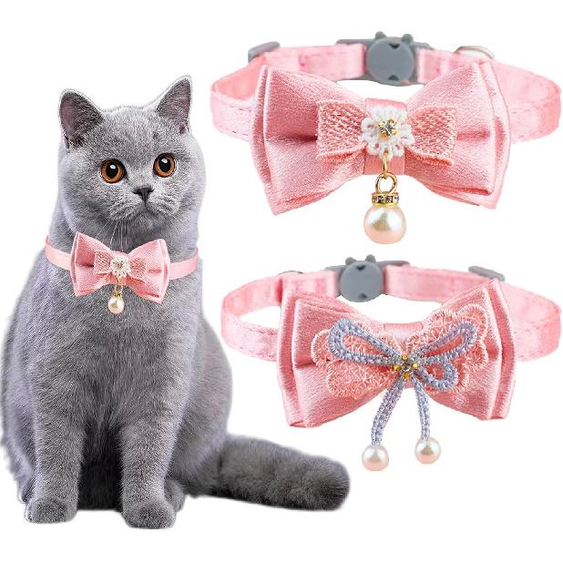 Cute Pet Collar, HANSHILAI Pink Lace Bow Beads Cat Collar, Bell Pet Collar, Flower Soft Adjustable Cat Collar (Color4)