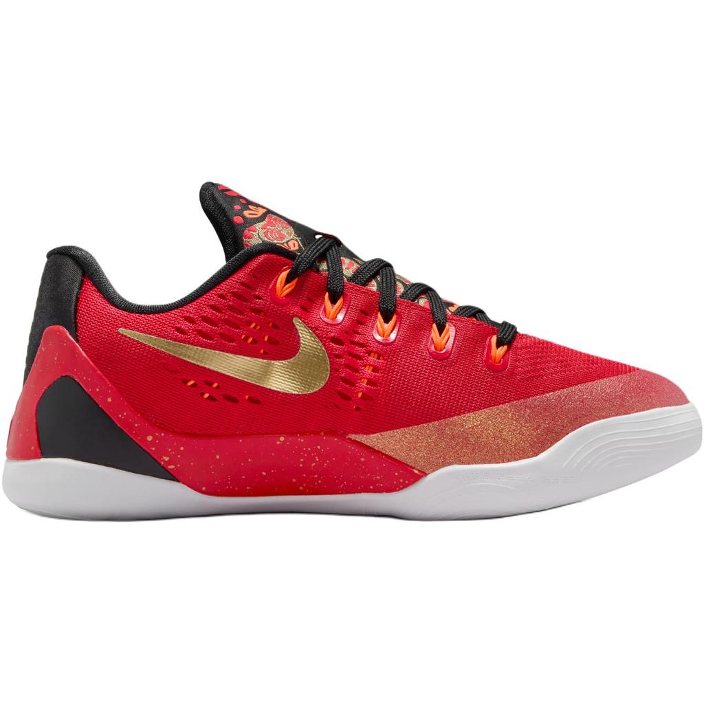 Nike Kobe 9 Rebound Breathable Support Low top Children's Basketball Shoes University Red Unisex IM9569-600