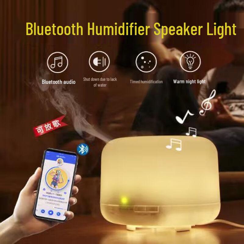 

Aroma Bluetooth Speaker & Humidifier: Premium 3-in-1 Sound and Air Diffuser
