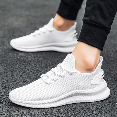 2024 Sommer Neue Herren Atmungsaktive Schuhe Fliegende Gewebte Schnürschuhe Outdoor Atmungsaktive Casual Herrenschuhe