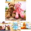 Soft And Skin-friendly 11.8-21.6 In Colored Teddy Bear Plush Perfect Gift For Kids And Home Decor