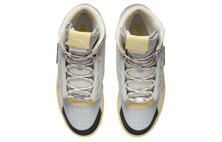 Li Ning 937 Deluxe Hi SP Synthetic Leather, TPU Wear Resistant And Lightweight High Top Skateboard Shoes Men's Gray AGBR097-1