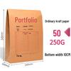 Thick Kraft Paper Manila Envelope File Folder A3/A4 Large Capacity Office Storage Bag