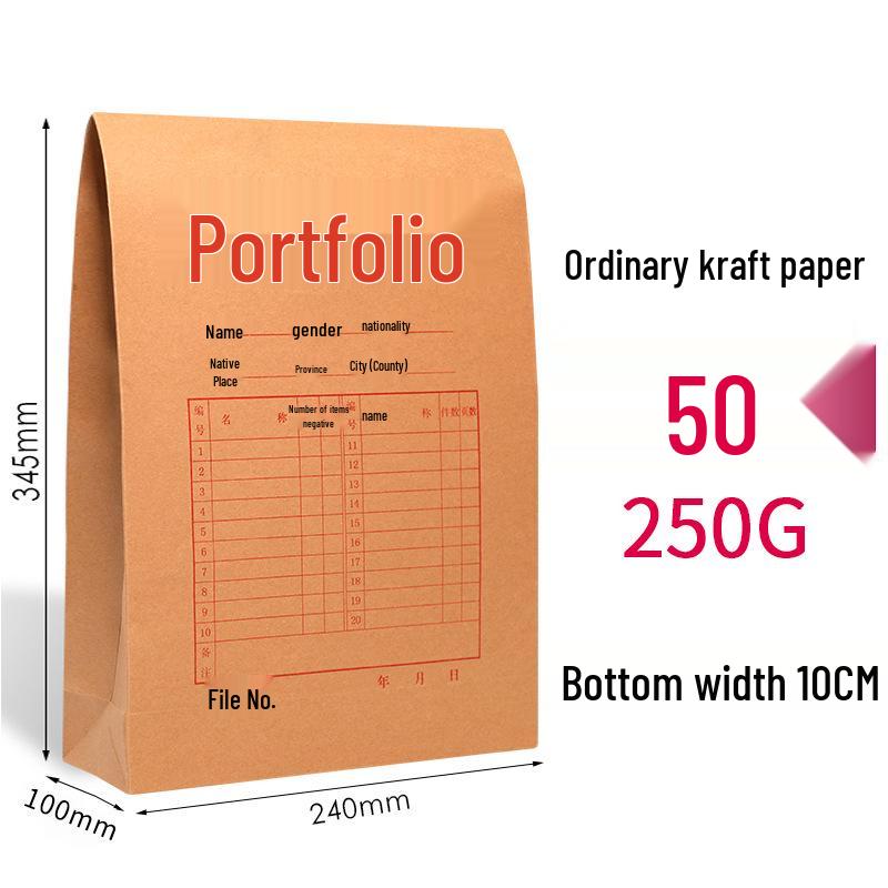 Thick Kraft Paper Manila Envelope File Folder A3/A4 Large Capacity Office Storage Bag