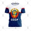 Russian National Emblem Print T-shirt Men Women Pride Street Fashion Round Neck Tee Shirts Russia CCCP Classic Essential Shirt