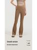 Women's High-Waist Flare Yoga Pants - Hip Lifting, Nude Feel, Wide-Leg for Pilates and Fitness