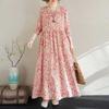New Vintage Long Skirt Flesh Covering Dresses
