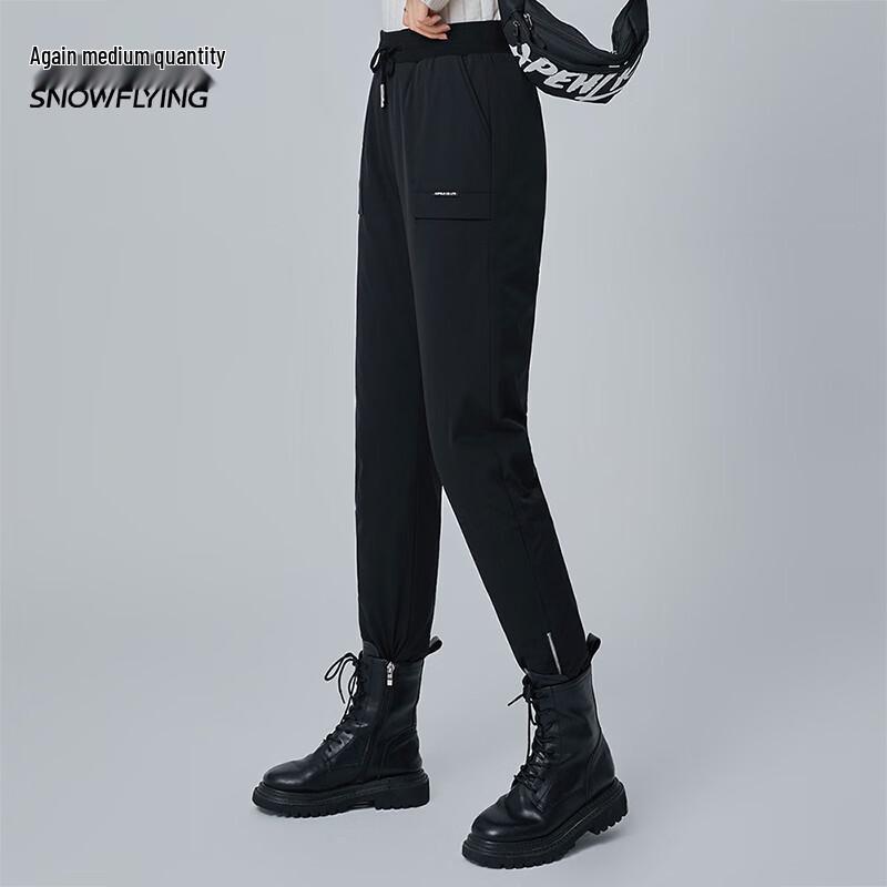 Snow Flying Women's Winter Goose Down Pants