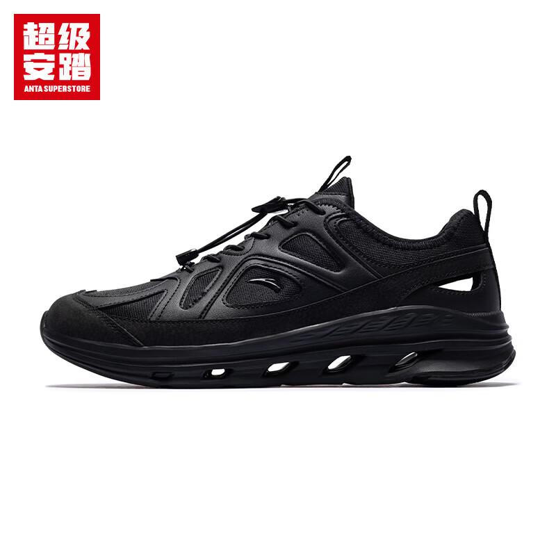 Anta Chuanliu Men's Outdoor Sport Sandals