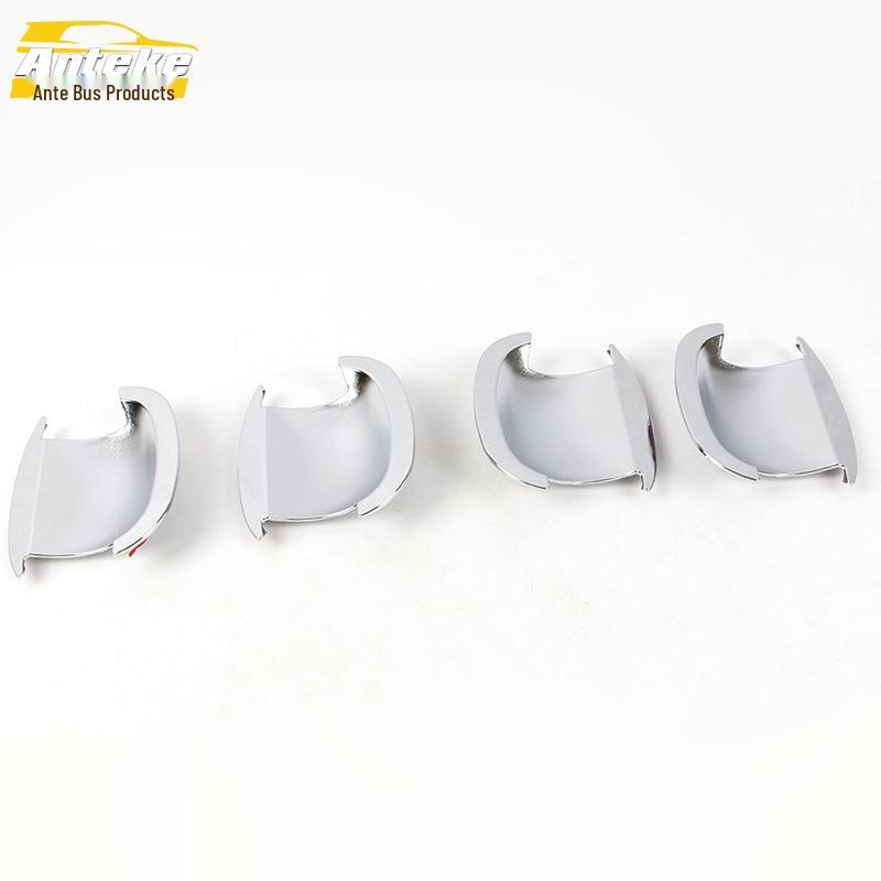 Skoda Superb 12-14 Electroplated Door Bowl Anti-Scratch Cover