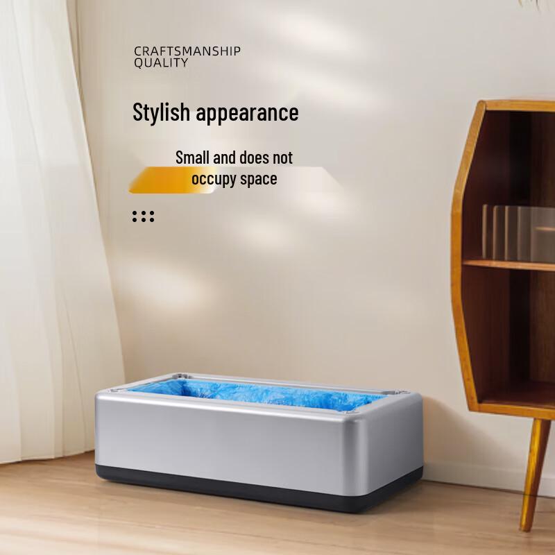 Hengrui Automatic Shoe Cover Dispenser