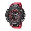 Men's Fashion Watch, Outdoor Sports Analog Digital Waterproof Electronic Watch, LED Backlight Multifunction Chronograph with Date, Alarm, Stopwatch,