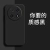 Applicable to OPPOA1PRO mobile phone case trendy brand tpu matte silicone trendy men and women fashion anti-drop simple luxury retro