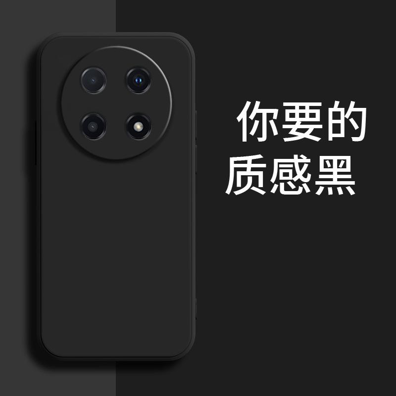 Applicable to OPPOA1PRO mobile phone case trendy brand tpu matte silicone trendy men and women fashion anti-drop simple luxury retro