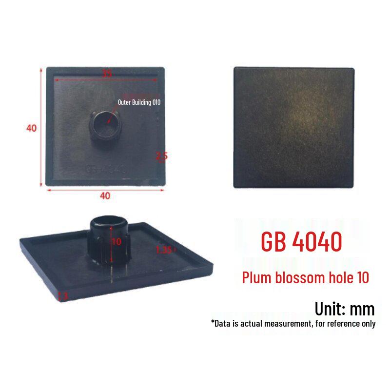 Декоративная заглушка для алюминиевого профиля (Нейлоновый пластик) для 80120/80160/40160