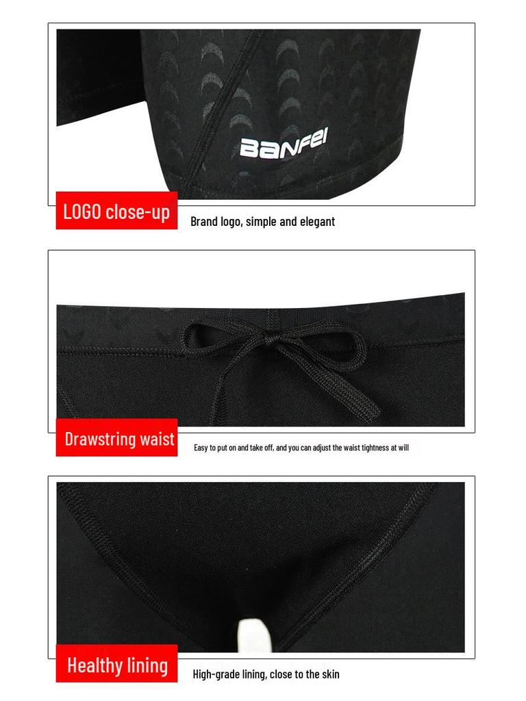 Banfi Men's Mid-Leg Imitation Shark Skin Competitive Swim Trunks
