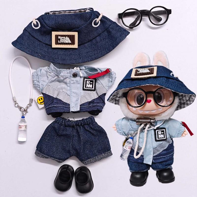17cm Labubu Doll Outfit Set Sportswear Tracksuit With Hat Water Bottle Accessory Glasses 5 Or 6 Pieces
