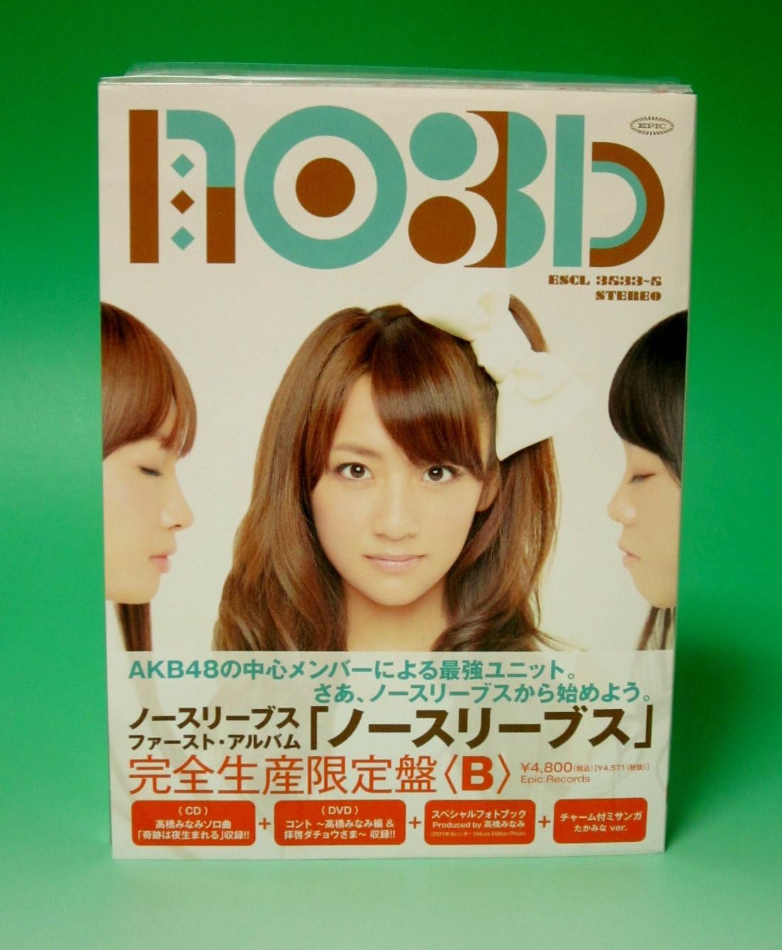 

CD SLEEVELESS - [No bonus raw photo] Sleeveless (li ESCL3533 Japan ObiJapanese Pop Star Used