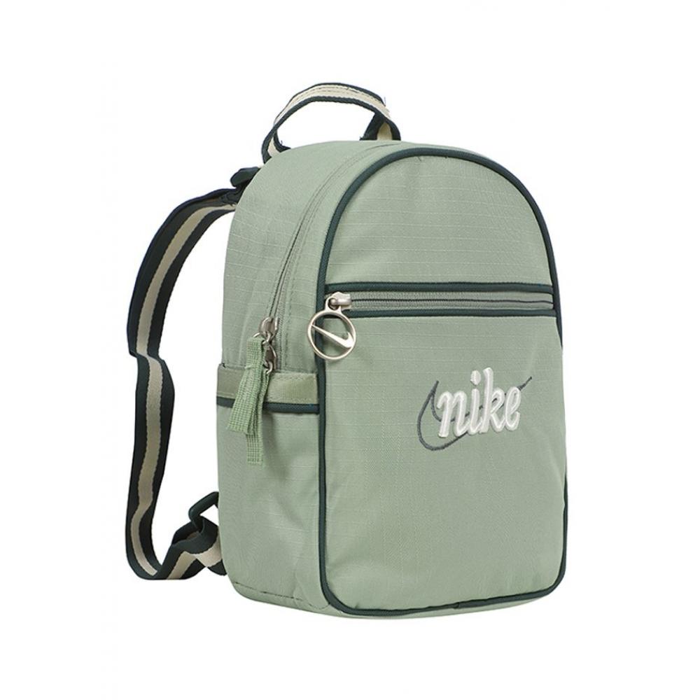 

Nike Mini Backpack Sportswear Futura 365 Retro FQ55593701