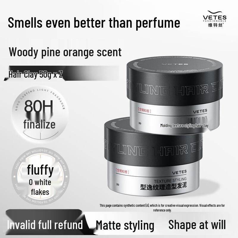 Vitis Men s Hair Styling Clay & Gel Sets