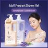 Adolph Camellia & Lavender Fragrance Shower Gel Duo