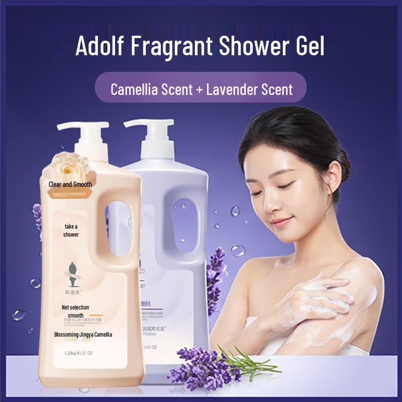 Adolph Camellia & Lavender Fragrance Shower Gel Duo