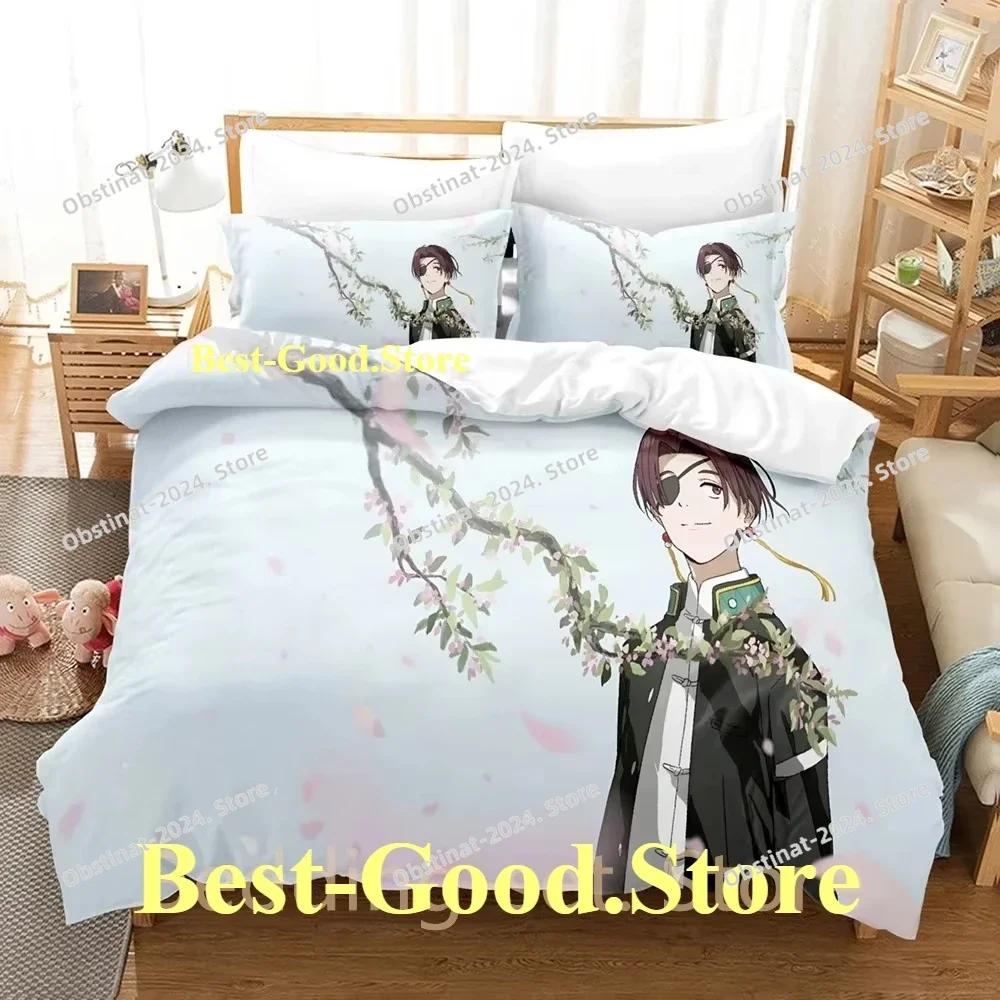Fashion Anime WIND BREAKER Beding Set Printed Bed Linen Set With Pilowcase Bed Soft Duvet Cover Soft Single Double Quen Super King-Sized Dimensionsd