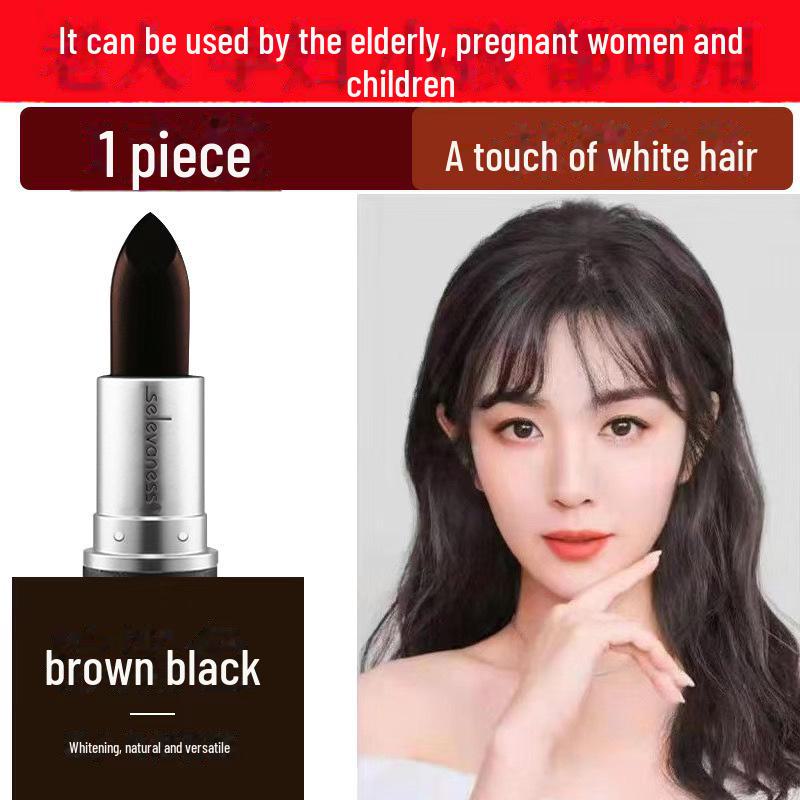 

Временная краска для волос Serinfanner - коричневая/черная, мгновенное закрашивание седых корней 3.8g