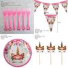 Wreath Unicorn Kids Birthday Party Supplies Charming Tableware Plates Cups Forks And Tablecloth