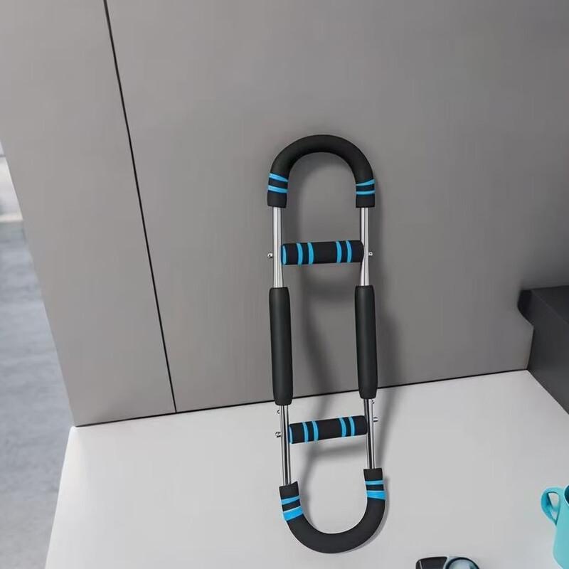 Adjustable U-Shape Hand Spring Exerciser