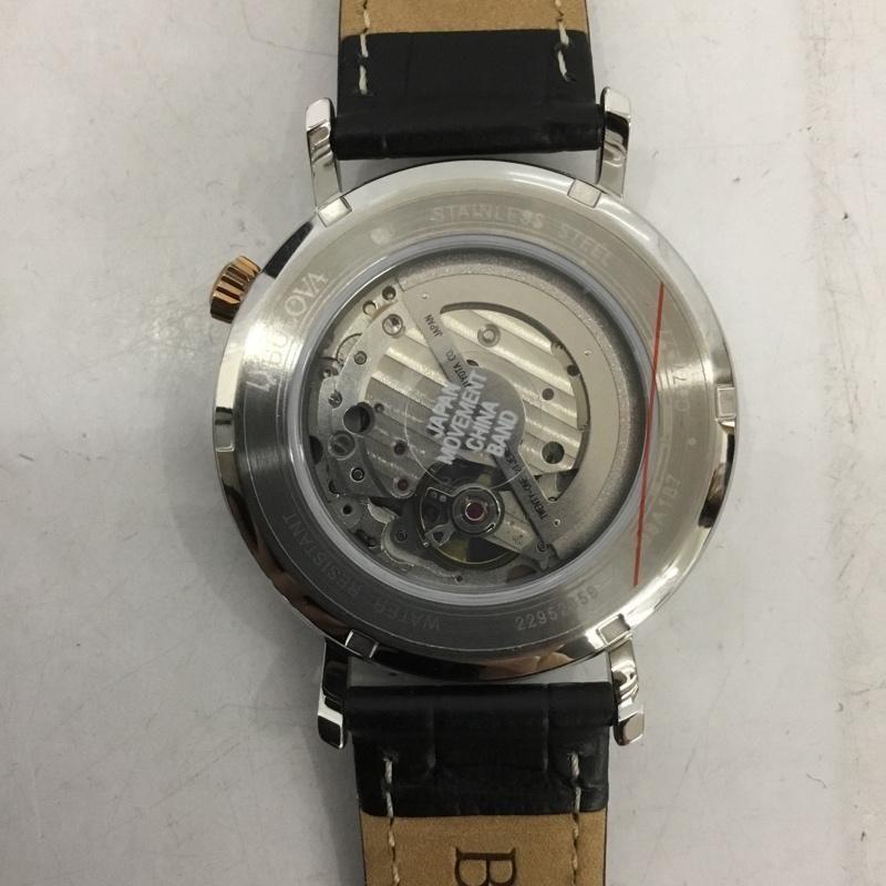 Used BULOVA watch analog (self-winding) 98A187 classic with box