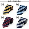 Michiko London Brand Tie Made Japan Silk Jacquard Weave Woven Pattern Block Stripe.