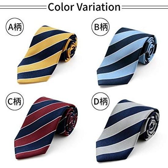 Michiko London Brand Tie Made Japan Silk Jacquard Weave Woven Pattern Block Stripe.
