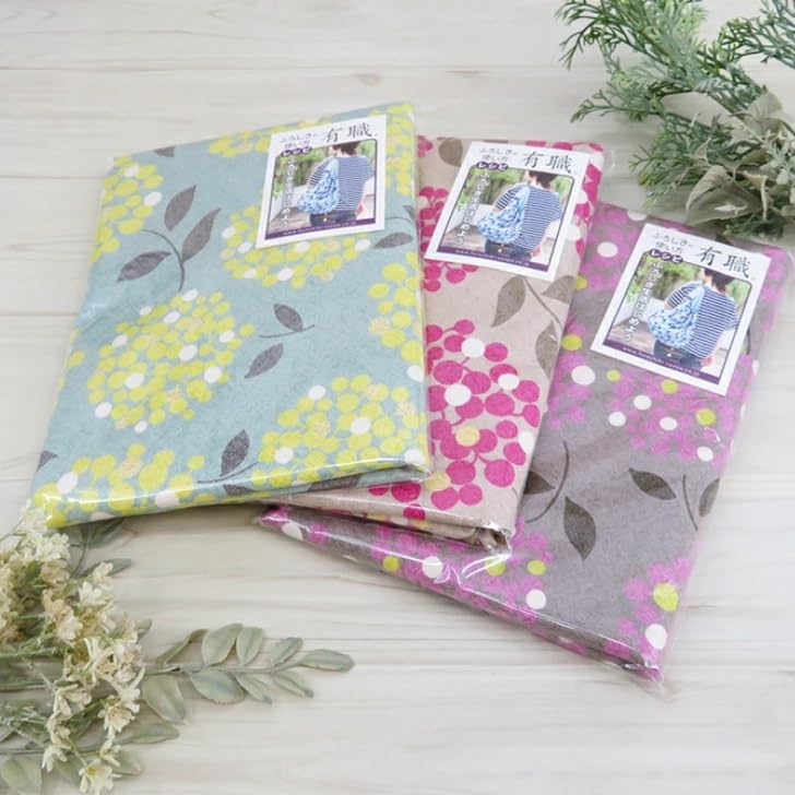 Large Cotton Furoshiki Furoshiki with Floral Perfect as a or Eco Made in Green 100% (Yusoku) (150cm) Pattern, Sub-Bag Bag, Japan,
